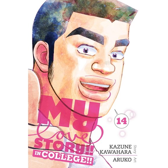 Libro Viz Media My Love Story!! Vol. 14