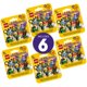 thumbnail image 2 of Paquete de 6 minifiguras LEGO Series 25 con 6 sorpresas para mayores de 5 años, 2 of 6