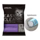 thumbnail image 3 of Arena Sanitaria Aglutinante Gato 2 Kg Easy Clean, 3 of 3