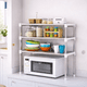 thumbnail image 5 of Organizador Metálico 3 Niveles Cocina Baño Multiuso, 5 of 5
