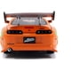 thumbnail image 2 of Vehículo Rápidos Y Furiosos 1995 Toyota Supra Orange, 2 of 5