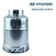 thumbnail image 2 of Filtro De Petroleo Hyundai H-1 2.5 2001-2007 Original, 2 of 10