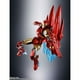 thumbnail image 2 of S h figuarts Iron Man Tech On Avengers Tamashii Nations, 2 of 2