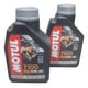 thumbnail image 1 of Aceite De Moto 10w 50 Full Sintetico 7100 Motul 4t 2l, 1 of 3