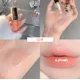 thumbnail image 1 of Strawberry Jelly Lip Oil Glossy Tint Glaze Lipstick Moisturize Liquid Fruit Jam Lip Beauty Treatment Transparent Hydrating Balm, 1 of 3