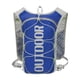 thumbnail image 5 of Chaleco De Hidratación Ajustable, Mochila De Hidratación Para Acampar, Andar En Bicicleta Y Correr, Azul Oscuro, 5 of 5