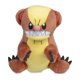 thumbnail image 2 of Peluche Pokémon Yungoos Sitting Cuties de 20 cm, 2 of 4