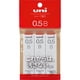 thumbnail image 1 of Mina para Portaminas Mitsubishi Uni 0.5 mm B 120 unidades, 1 of 4