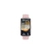 thumbnail image 1 of Smartwatch EVO 2 Rosado HiFuture, 1 of 3