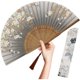 thumbnail image 1 of OMyTea Abanico plegable de mano para mujer, estilo japonés y chino, gris, 1 of 3