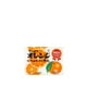 thumbnail image 3 of Pack 4 Chicles Mármol Naranja Marukawa 38 Gr 6 Unid., 3 of 5