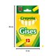thumbnail image 3 of Tiza Crayola Anti‑Polvo Blanca 12 unidades, 3 of 9