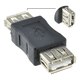 thumbnail image 2 of Copla adaptador USB hembra hembra cambiador genero extension, 2 of 3