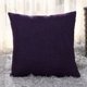 thumbnail image 1 of suxuMhao Juego de Fundas de Almohada de Lino de 2, 18x18in Morado Oscuro–funda de Cojín Premium, Fundas de Almohada, Funda de Almohada, Fundas de Cojín 18x18, Fundas de Almohada Tamaño Estándar,, 1 of 1