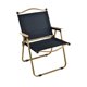 thumbnail image 1 of Silla Plegable Para Acampar, Muebles Portátiles Para Exteriores, Sillón Para Caza Y Playa, 1 of 5
