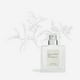 thumbnail image 2 of Perfume Maison Louis Marie No.04 Bois de Balincourt 50mL, 2 of 3