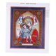 thumbnail image 4 of 5D bricolaje pintura diamante en forma especial taladro mosaico religión imagen AC235, 4 of 5