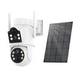 thumbnail image 2 of Cámara Solar 360° IP66 Visión Nocturna HD 128GB Wifi, 2 of 8
