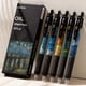 thumbnail image 1 of Experience the Beauty of Van Gogh's Starry Sky with our High-End Gel Pen - Perfect for Students and Office Use!, 1 of 4