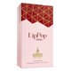 thumbnail image 3 of Perfume Risala LipPop Sassy Eau de Parfum 100 ml, 3 of 7