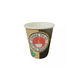 thumbnail image 1 of 1000 Vasos Cartón Desechable Café Sin Tapa 8oz, 1 of 2
