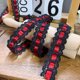 thumbnail image 1 of Cinta De Encaje Suxumhao Para Costura Y Manualidades Negro Y Rojo 0.78" x 10yd, 1 of 3