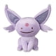 thumbnail image 2 of Pokémon de peluche Center, lo mismo que Espeon, 50 g, 17,7 cm, 2 of 4