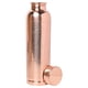 thumbnail image 3 of Botella de cobre HealthGoodsIn de 900 ml con patrón grabado, 3 of 8
