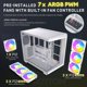 thumbnail image 4 of Funda para PC Antec C5 ARGB blanca, 7 ventiladores de 120 mm, tipo C 3.2 Gen 2, 4 of 9