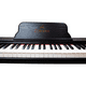 thumbnail image 2 of Piano Digital Zim-500 Zimmer, BLK, 2 of 5