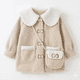 thumbnail image 1 of Abrigo Nina Invierno Chaqueta Infantil Chiporro Elegante, 1 of 3