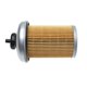 thumbnail image 4 of Reemplazo del elemento del filtro de combustible iFJF TP1256 para Hummer, 4 of 7
