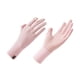 thumbnail image 1 of Guantes de Protección Solar para Mujer, Guantes de Conducción, Guantes de Verano Finos Antideslizantes con Dedos Completos, Guantes de Protección Sola Rosa, 1 of 5