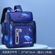 thumbnail image 1 of 2024 Waterproof Children School bags for Boys Girls Kids Cartoon Schoolbag Orthopedic Primary School backpack mochilas infantil, 1 of 3