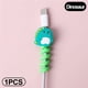 thumbnail image 1 of 1pc Cartoon Animal Cable Protector - Keep Your Charging Cable Safe & Secure with Creative Screw Type Design, 1 of 5