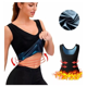 thumbnail image 3 of Sweat Shaper Mujer Reduce tonifica moldea y estiliza tu abdomen - Mujer S-M, 3 of 4