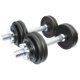 thumbnail image 1 of Juego de Mancuerna gris de 13 kg, 1 of 1