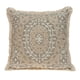 thumbnail image 1 of Cojín Abu Transitional Beige de la colección Parkland, 1 of 7