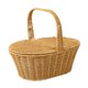 thumbnail image 4 of Cesta De Picnic Cesta Portátil Para Plantas Estuche De Almacenamiento Multiusos Cesta De Almacenamiento L Ovalada, 4 of 5