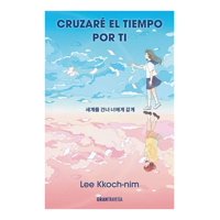 Oceano Grantravesia - Libro Cruzare El Tiempo Por Ti 465