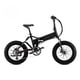 thumbnail image 1 of Bicicleta Subdued Black 750w 14 A H Mate, 1 of 2