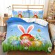 thumbnail image 1 of Retro Style Bunny Rabbit Sheep Print Quilt Duvet Cover Set Double3-Piece Bedding Set, 1 of 5