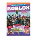 thumbnail image 1 of Guia Guadal - Definitiva De Roblox, 1 of 2