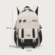thumbnail image 1 of New School Bag with High Appearance Level Junior High School Backpack Large Capacity Primary School Backpack Ins Wind, 1 of 3