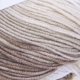 thumbnail image 2 of Lana Yarnart Adore Dream 100grs Antipilling 1068, 2 of 7
