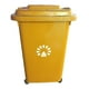 thumbnail image 1 of Basurero frankfurt 50lt c/tapa amarillo lorenzini, 1 of 3