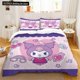 thumbnail image 1 of Duvet Cover Kurome Love Rainbow Bedding Set Children's Room Decoration Single Double Bed Holiday Gift Bed Sheets, 1 of 5