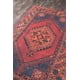 thumbnail image 2 of Alfombra Momeni Afshar de poliéster, 60 cm x 90 cm, color rojo, 2 of 5