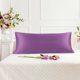thumbnail image 2 of FUNDAS DE ALMOHADA DE SATÉN SUAVE COMO LA SEDA REGALWOVEN CON CREMALLERA FUNDAS DE ALMOHADA LARGAS QUEEN PÚRPURA, 2 of 7