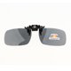 thumbnail image 4 of Gafas De Sol Polarizadas Con Clip Para Conducir, Lentes De Sol Sin Marco, Gris, 4 of 5